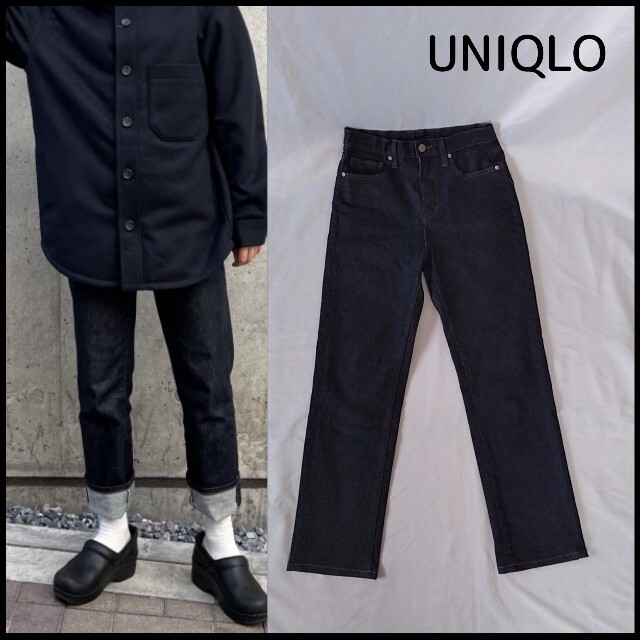 UNIQLO(ユニクロ)のUNIQLO ユニクロ スリムストレートハイライズジーンズ 24インチ ネイビー レディースのパンツ(デニム/ジーンズ)の商品写真