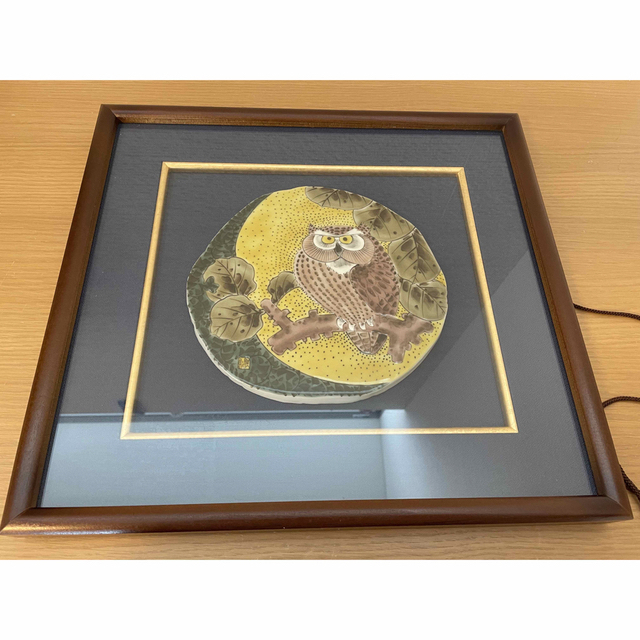 九谷焼 福田良則作 陶額 ふくろう 陶板 陶板画 壁掛け 壁飾り 絵画 | フリマアプリ ラクマ