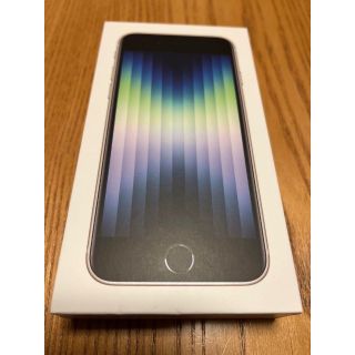 Apple iPhone SE 64GB スターライト docomo(スマートフォン本体)
