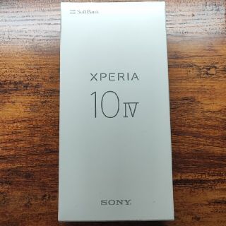 エクスペリア(Xperia)のXperia 10 IV Mint 新品同様 SIMフリー(携帯電話本体)