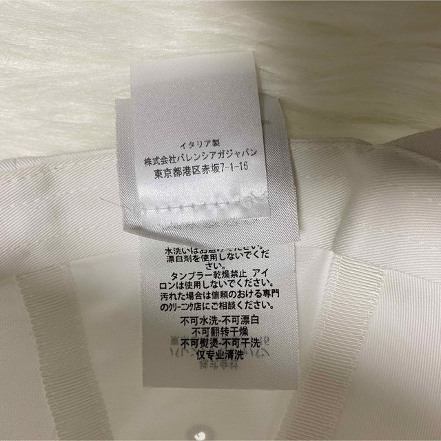 Balenciaga - BALENCIAGA キャップ 白 帽子 ホワイト バレンシアガの