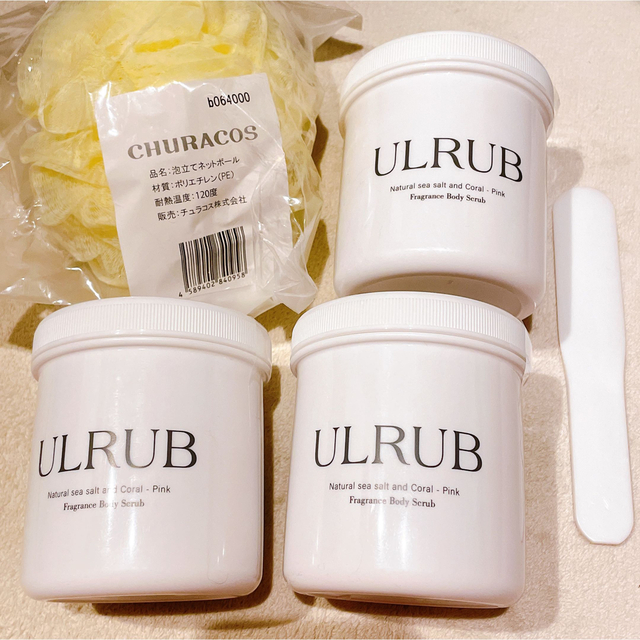 CHURACOS - ULRUB ウルラブ ボディスクラブ 460g ×3個の通販 by ぐで