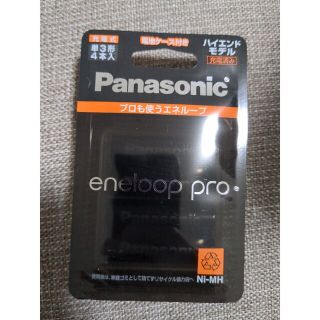 パナソニック(Panasonic)のPanasonic エネループPRO 単3形 BK-3HCD/4C(その他)