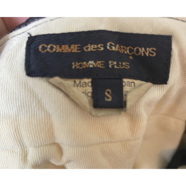 COMME des GARCONS HOMME PLUS(コムデギャルソンオムプリュス)のComme Des Garçons Homme Plus テーラードパンツ メンズのパンツ(スラックス)の商品写真