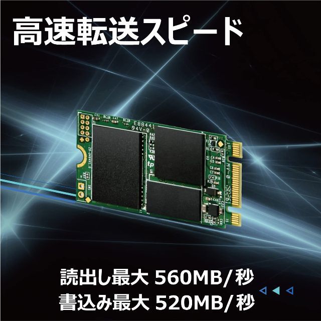 【スタイル:2)256GB】Transcend SSD M.2 2242 256 3