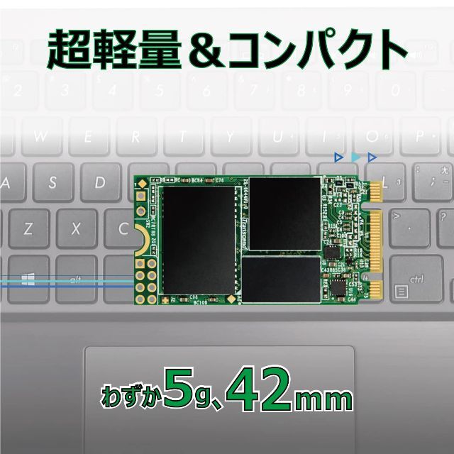 【スタイル:2)256GB】Transcend SSD M.2 2242 256 5