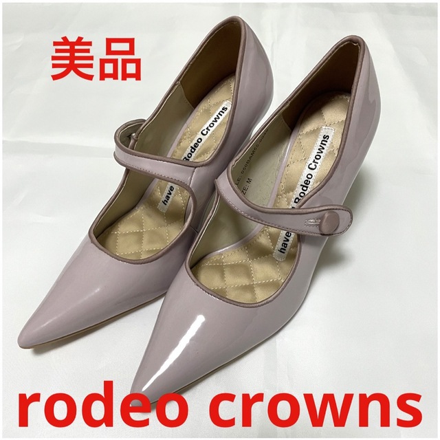 RODEO CROWNS(ロデオクラウンズ)のrodeo crowns ロデオクラウンズ　パンプス　Mサイズ　美品 レディースの靴/シューズ(ハイヒール/パンプス)の商品写真