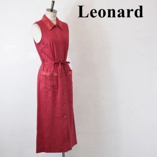 レオナール(LEONARD)のSL AO0041 高級 LEONARD レオナール 総柄 花柄 前開き ロング(ロングワンピース/マキシワンピース)