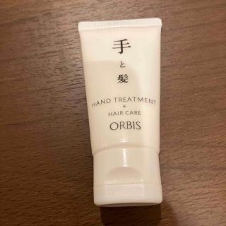 オルビス(ORBIS)の手と髪　オルビス　ミニサイズ(ハンドクリーム)