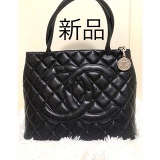 シャネル(CHANEL)の【超美品 新品】シャネル　復刻トートバッグ(トートバッグ)