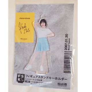 1909514818.jpg?1684065301