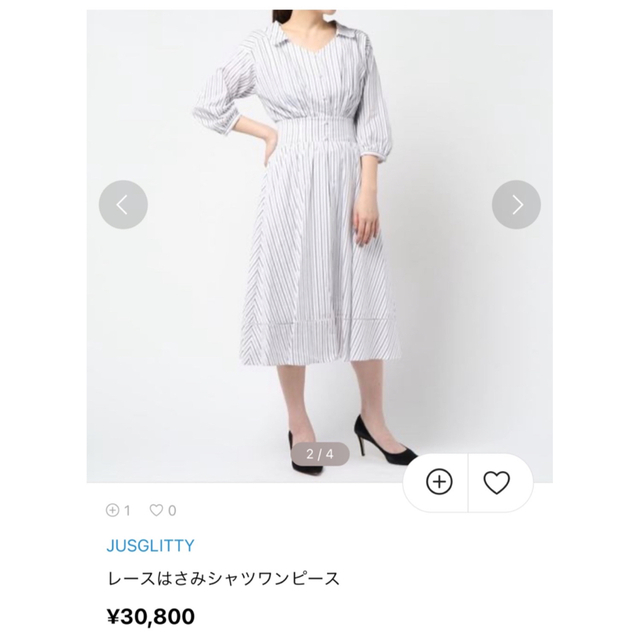 JUSGLITTY(ジャスグリッティー)の《最終価格》美品♡JUSGLITTY♡ レースはさみシャツワンピース レディースのワンピース(ひざ丈ワンピース)の商品写真