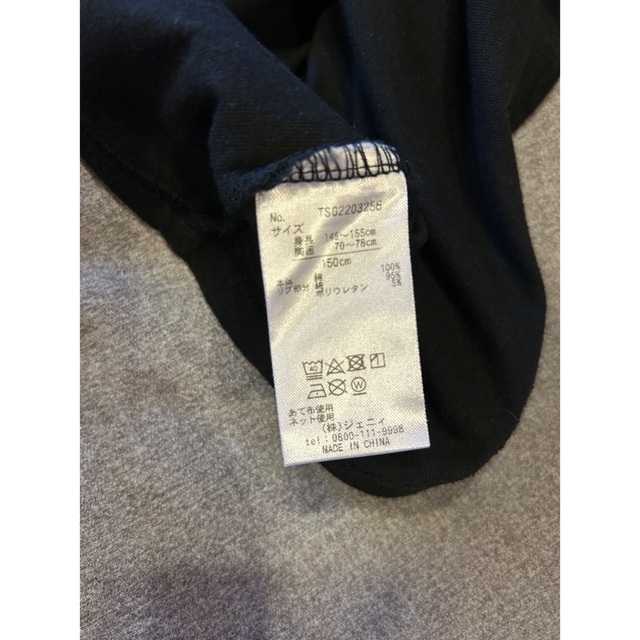 JENNI(ジェニィ)のjenni 黒Tシャツ　150 キッズ/ベビー/マタニティのキッズ服女の子用(90cm~)(Tシャツ/カットソー)の商品写真