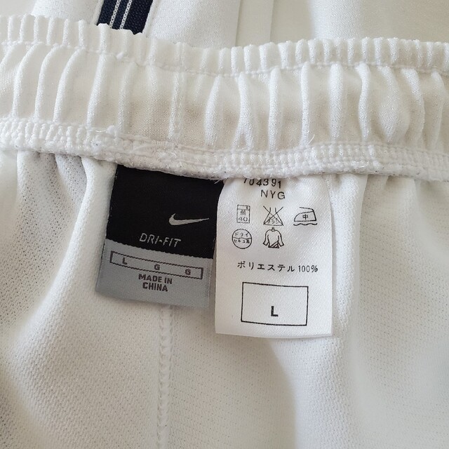 NIKE - NIKE ジャージ セットアップ 上下セット 白ホワイトの NIKE - NIKE ジャージ セットアップ 上下セット 白ホワイトの