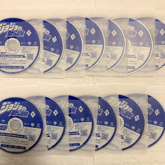 ジョジョの奇妙な冒険DVD1～13巻全巻セット（ファントム