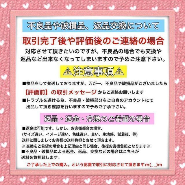 ふんわり シャツ チュニック ティアード パフスリーブ　ギャザー　フリル 春秋冬 レディースのトップス(シャツ/ブラウス(長袖/七分))の商品写真