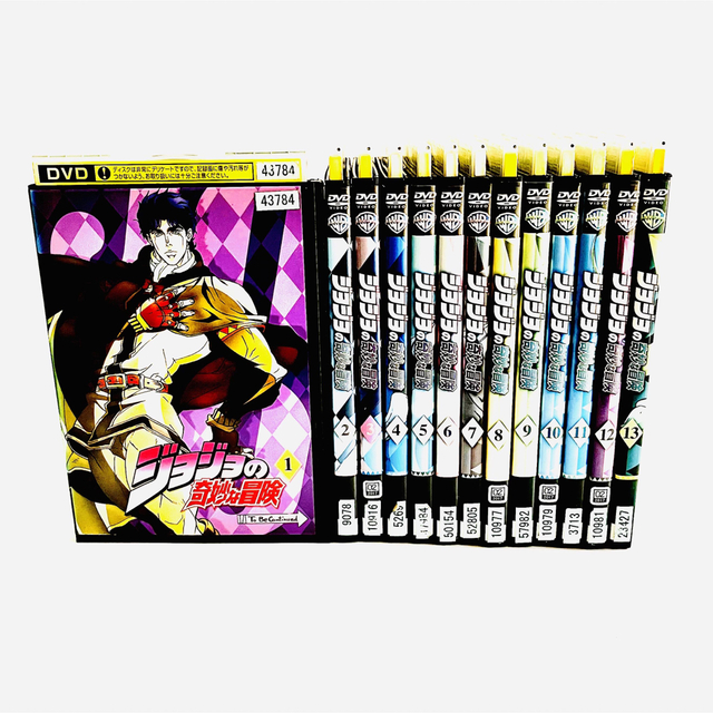 ジョジョの奇妙な冒険 全13巻 DVD レンタル落ち セット まとめ売り