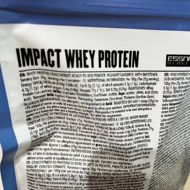 MYPROTEIN(マイプロテイン)のセール　新品　マイプロテイン マイプロ ホエイプロテイン ヨーグルト 250g スポーツ/アウトドアのトレーニング/エクササイズ(トレーニング用品)の商品写真