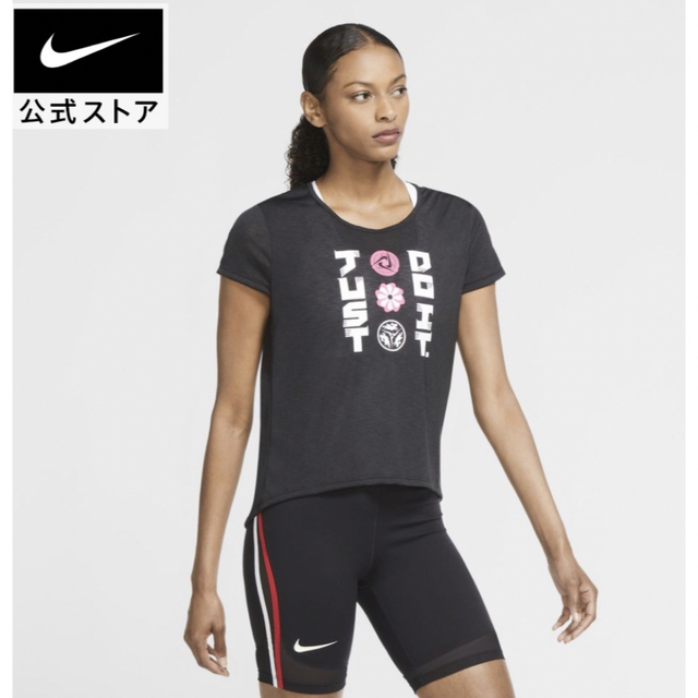 NIKE(ナイキ)のNIKE Tシャツ レディースのトップス(Tシャツ(半袖/袖なし))の商品写真