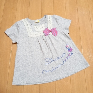 ニットプランナー(KP)の◆美品◆ KP ◆ ミミちゃん刺繍の可愛いTシャツ フリル(Tシャツ/カットソー)
