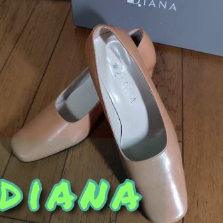 ダイアナ(DIANA)の靴 ☆DIANA ☆パンプス 21.5cm キャメルベージュ ☆ダイアナ ☆箱付(ハイヒール/パンプス)