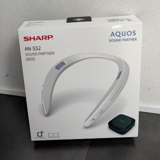 シャープ(SHARP)のSHARP AQUOSサウンドパートナー AN-SS2-Wホワイト(ヘッドフォン/イヤフォン)