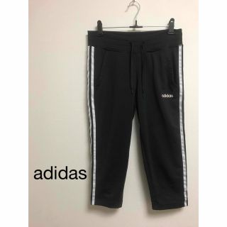 アディダス(adidas)の【お値下げ！】adidas Design 2Move3 3/4パンツ(ハーフパンツ)