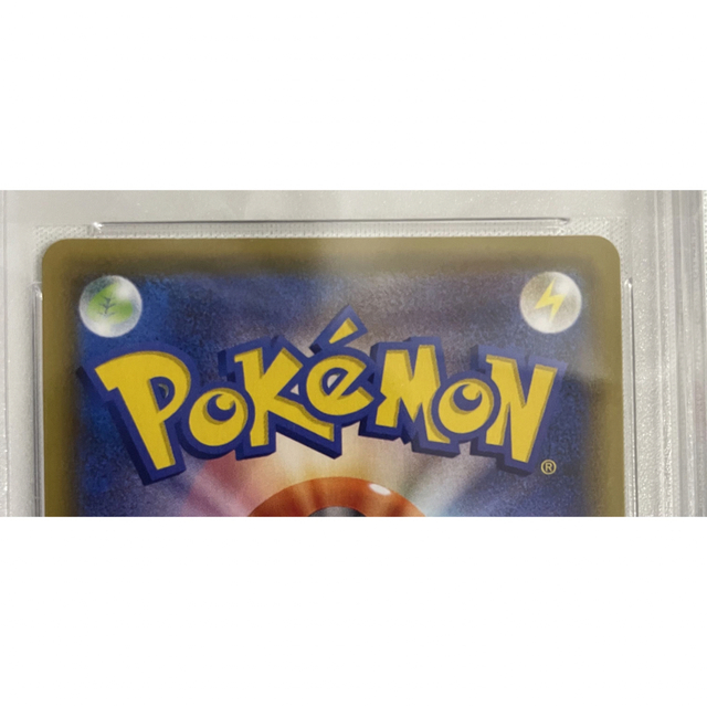 カミツレのきらめきsr psa10 ポケモンカード