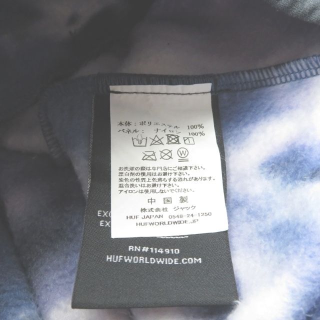 HUF(ハフ)のHUF POLARYS JACKET-VINTAGE VIOLET  メンズのジャケット/アウター(その他)の商品写真