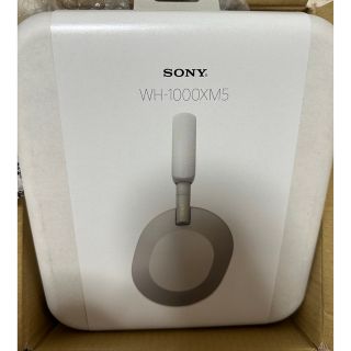 ソニー(SONY)の【新品未開封】WH-1000XM5 シルバー 保証書無(ヘッドフォン/イヤフォン)