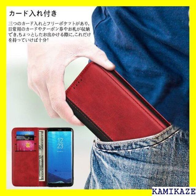 ☆ ソニー Xperia XZ1 ケース 手帳型 SO-0 トロ レッド 634