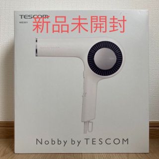 ノビー(Nobby)のNobby by TESCOM NIB3001-H 新品 未使用(ドライヤー)