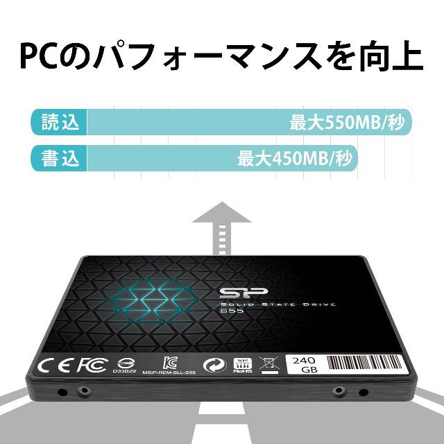 【容量:240GB_スタイル:スタンダートモデル_パターン:単品】シリコンパワー 3