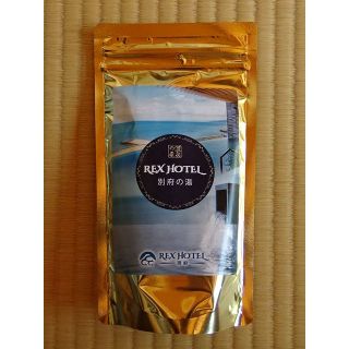 4 温泉の素  別府の湯 REX HOTEL 入浴剤 別府温泉 250g (入浴剤/バスソルト)