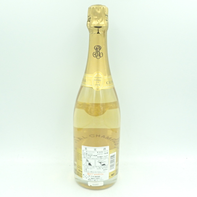 ルイロデレール クリスタル 2013 LOUIS ROEDERER【E2】