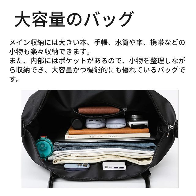 【色: ブラック】Manatsulifeボストンバッグ トートバッグ 大容量 旅 1