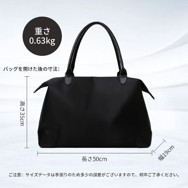 【色: ブラック】Manatsulifeボストンバッグ トートバッグ 大容量 旅 4