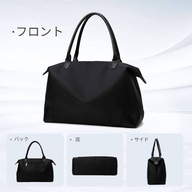 【色: ブラック】Manatsulifeボストンバッグ トートバッグ 大容量 旅 5