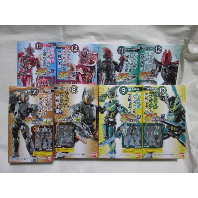 新品未開封 装動 仮面ライダー セイバー ギーツ リバイ バイス セット