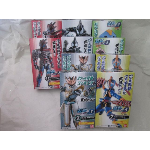 新品未開封　装動　仮面ライダー　セイバー　ギーツ　リバイ　バイス　セット