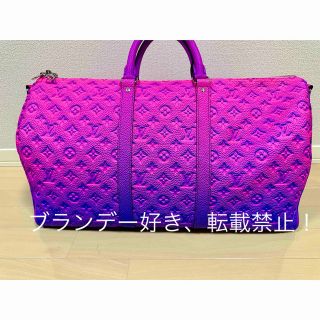 ルイヴィトン(LOUIS VUITTON)のルイヴィトン キーポル50 バッグ　トリヨンレザー　グラデーション(ボストンバッグ)