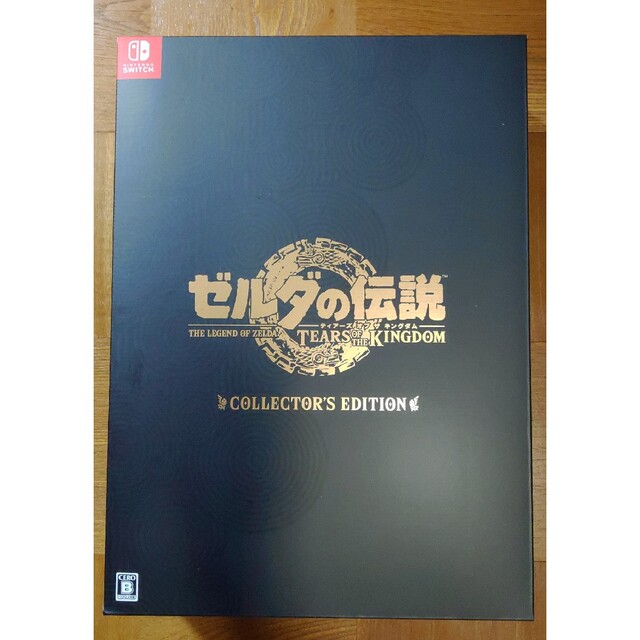 【新品未開封】ゼルダの伝説 ティアーズオブザキングダム コレクターズエディション