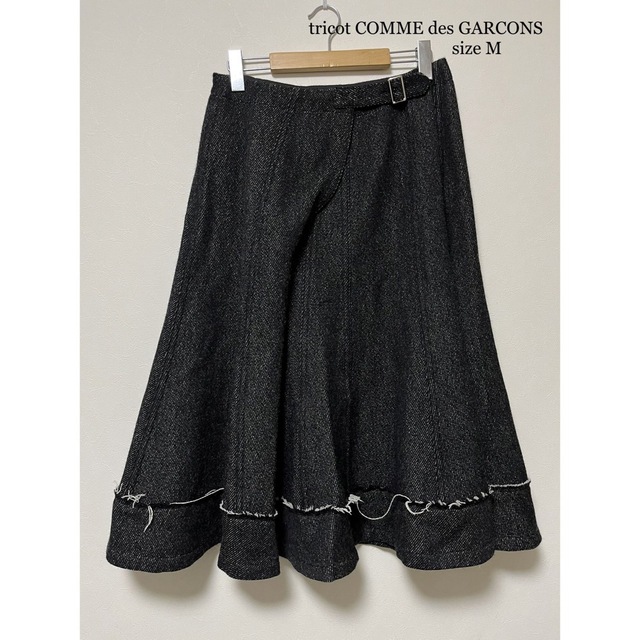 tricot COMME des GARCONS ウール フレアスカート-