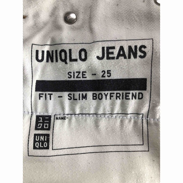 UNIQLO(ユニクロ)のUNIQLO JEANS レディースのパンツ(デニム/ジーンズ)の商品写真