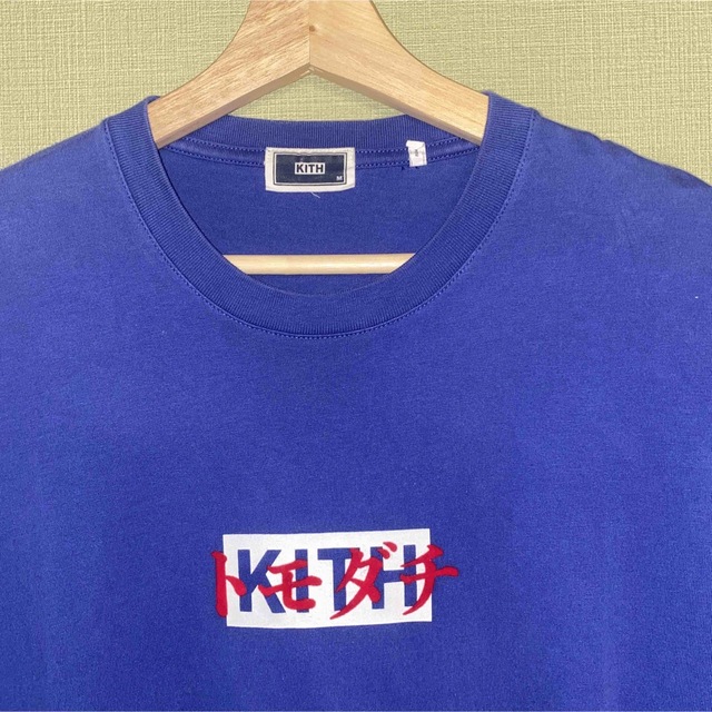 KITH - KITH トモダチ ボックスロゴ Tシャツの通販 by りょぴ's shop