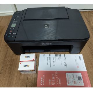 キヤノン(Canon)のCanon PIXUS TS3330 プリンター 複合機 未使用インク付き(その他)