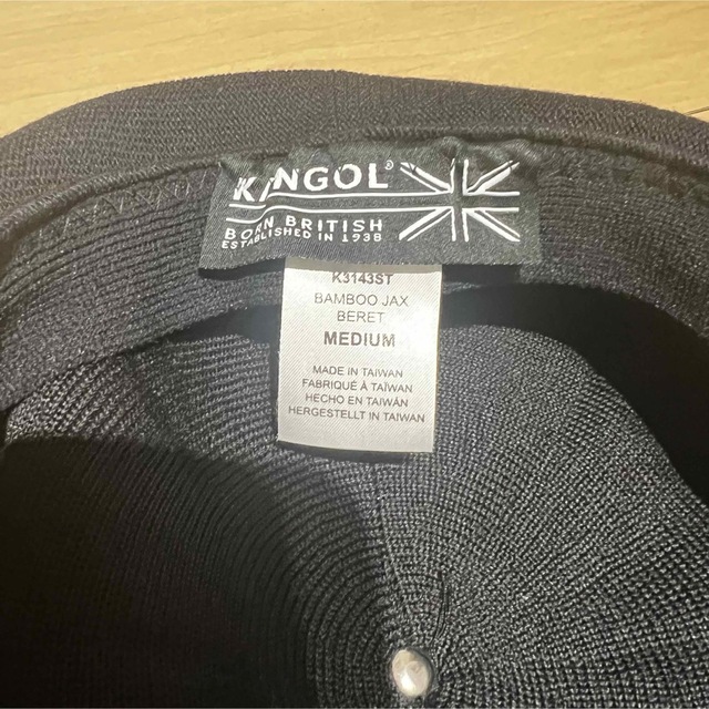 KANGOL(カンゴール)の【美品！】 KANGOL カンゴール ベレー帽 Mサイズ レディースの帽子(ハンチング/ベレー帽)の商品写真