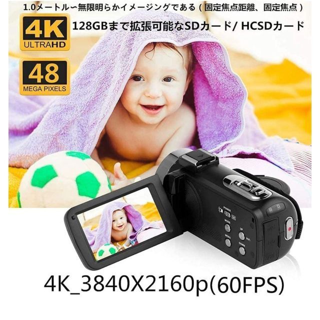 ビデオカメラ 4K YouTubeカメラ外付けマイクHDMI出力WIFI機能 - www