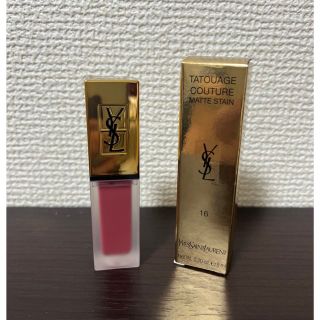 イヴサンローラン(Yves Saint Laurent)の値下げしました！イヴ・サンローラン　タトワージュクチュール16(リップグロス)