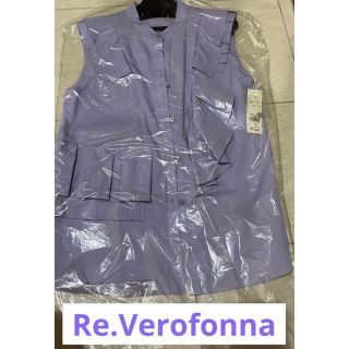 ヴェロフォンナ(Re.Verofonna)のRe.Verofonna フリル デザイン ブラウス パープル 新品未使用 38(シャツ/ブラウス(半袖/袖なし))